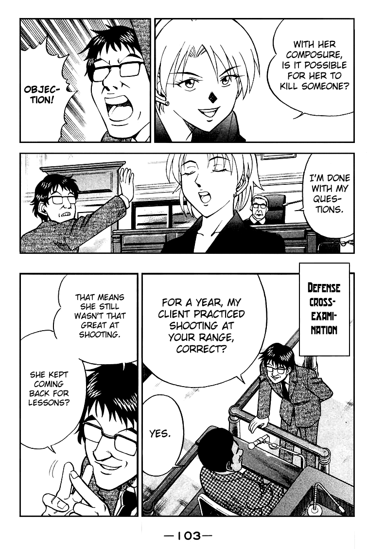 Q.E.D. - Shoumei Shuuryou Chapter 19.3 page 17 - Chapter 19.3: In the Hand of the Witch (Part 3)