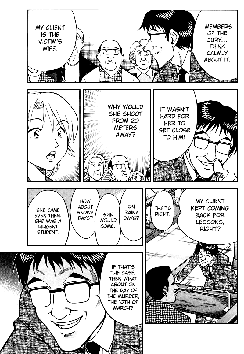 Q.E.D. - Shoumei Shuuryou Chapter 19.3 page 19 - Chapter 19.3: In the Hand of the Witch (Part 3)