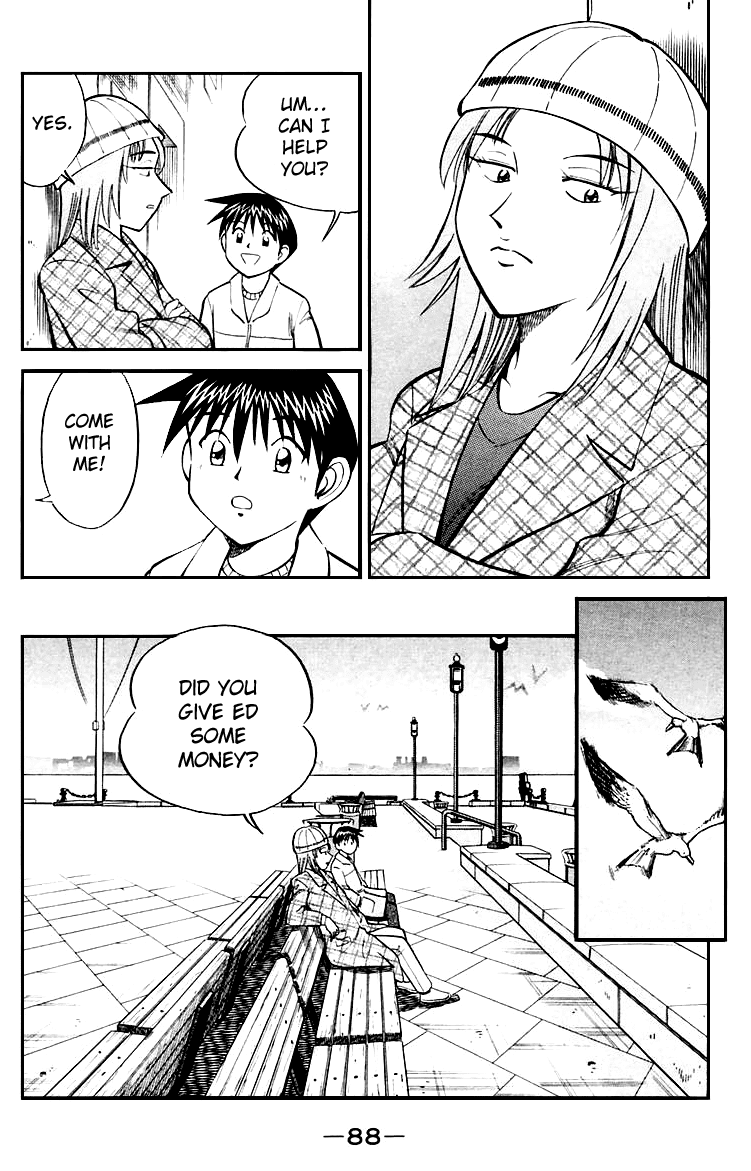 Q.E.D. - Shoumei Shuuryou Chapter 19.3 page 2 - Chapter 19.3: In the Hand of the Witch (Part 3)