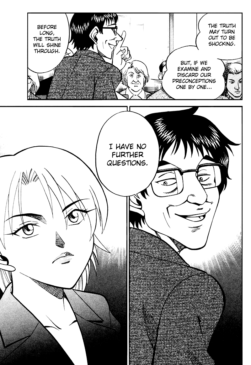 Q.E.D. - Shoumei Shuuryou Chapter 19.3 page 21 - Chapter 19.3: In the Hand of the Witch (Part 3)