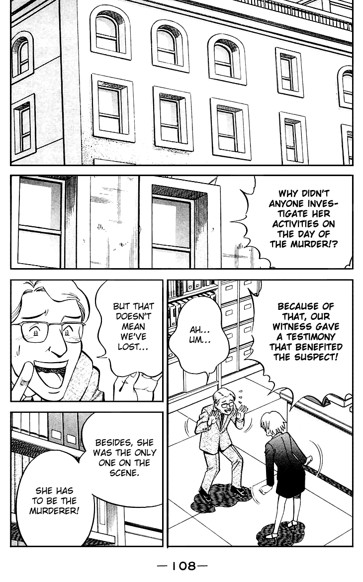 Q.E.D. - Shoumei Shuuryou Chapter 19.3 page 22 - Chapter 19.3: In the Hand of the Witch (Part 3)