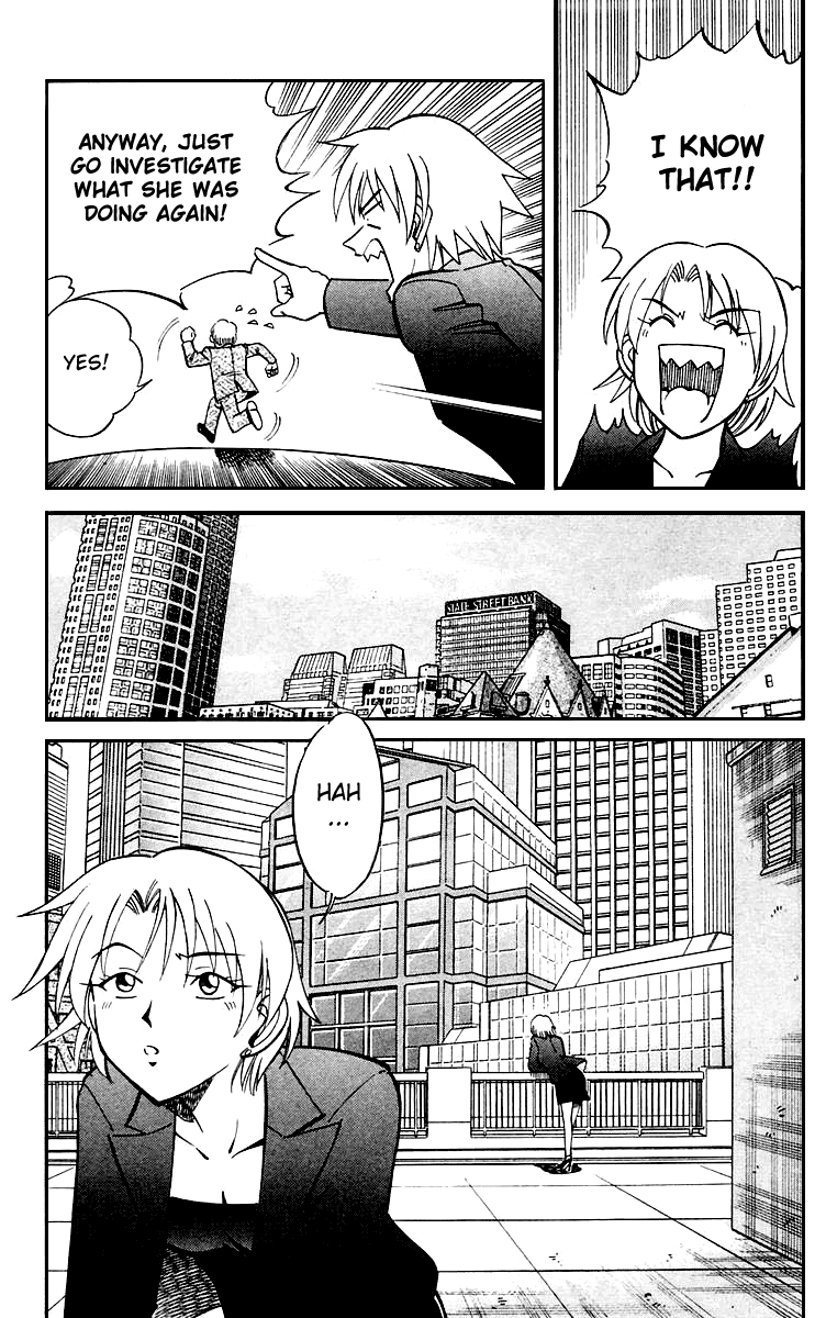 Q.E.D. - Shoumei Shuuryou Chapter 19.3 page 23 - Chapter 19.3: In the Hand of the Witch (Part 3)