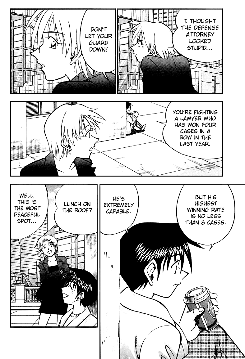 Q.E.D. - Shoumei Shuuryou Chapter 19.3 page 24 - Chapter 19.3: In the Hand of the Witch (Part 3)