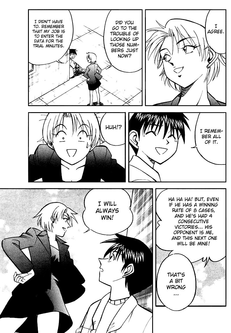 Q.E.D. - Shoumei Shuuryou Chapter 19.3 page 25 - Chapter 19.3: In the Hand of the Witch (Part 3)