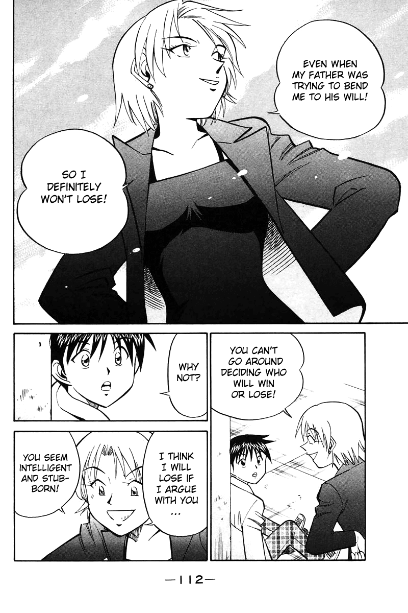 Q.E.D. - Shoumei Shuuryou Chapter 19.3 page 26 - Chapter 19.3: In the Hand of the Witch (Part 3)