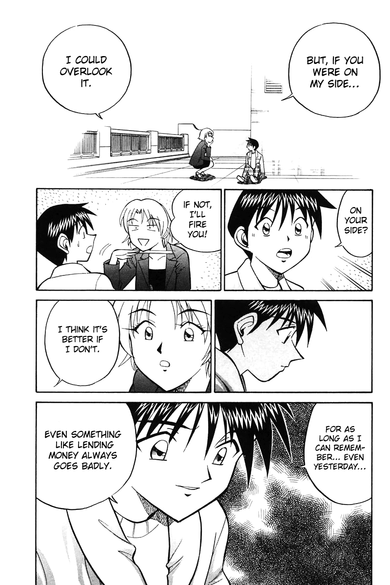 Q.E.D. - Shoumei Shuuryou Chapter 19.3 page 27 - Chapter 19.3: In the Hand of the Witch (Part 3)