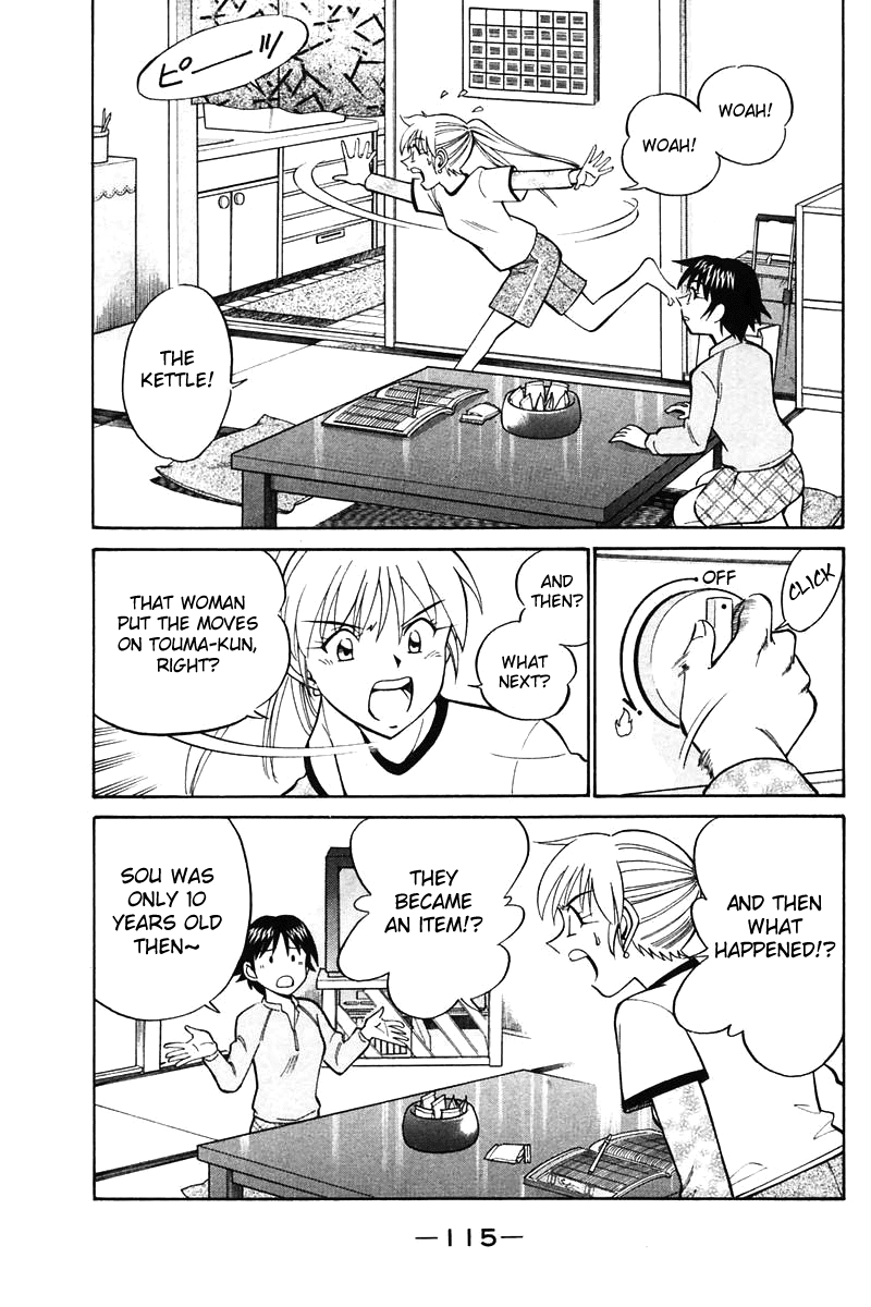 Q.E.D. - Shoumei Shuuryou Chapter 19.3 page 29 - Chapter 19.3: In the Hand of the Witch (Part 3)