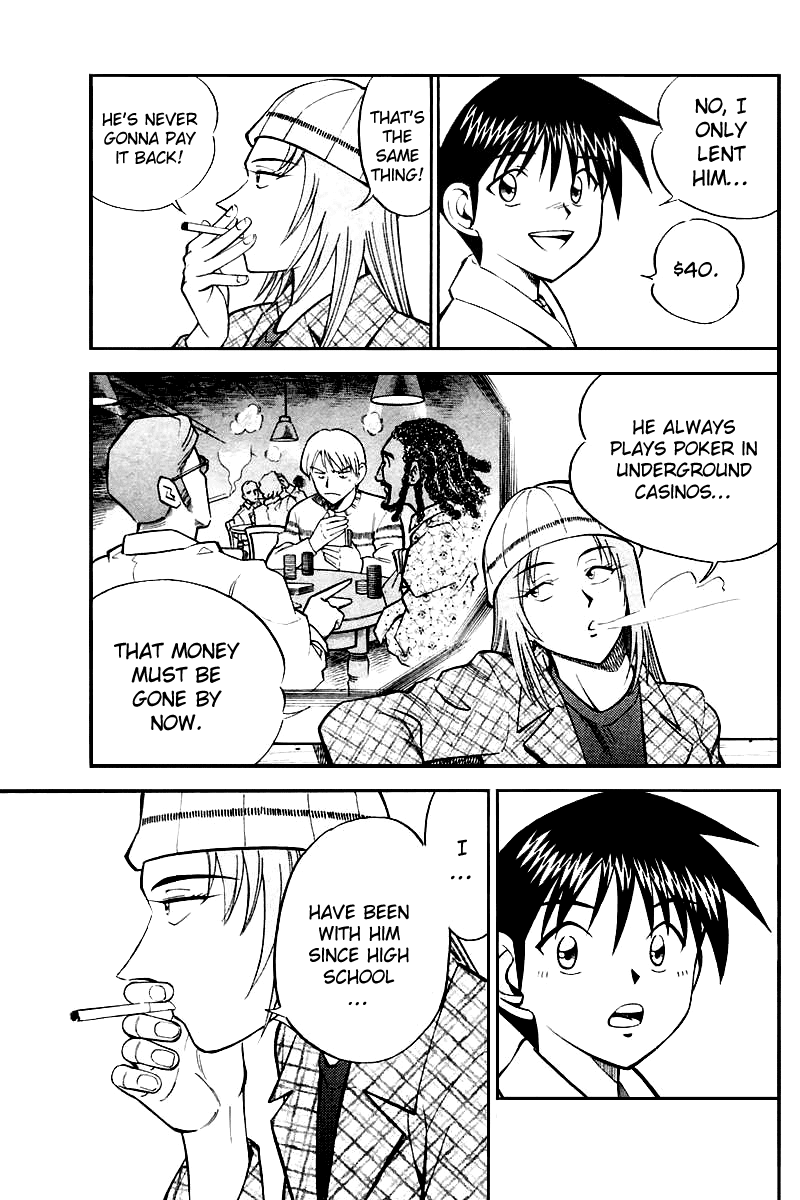 Q.E.D. - Shoumei Shuuryou Chapter 19.3 page 3 - Chapter 19.3: In the Hand of the Witch (Part 3)