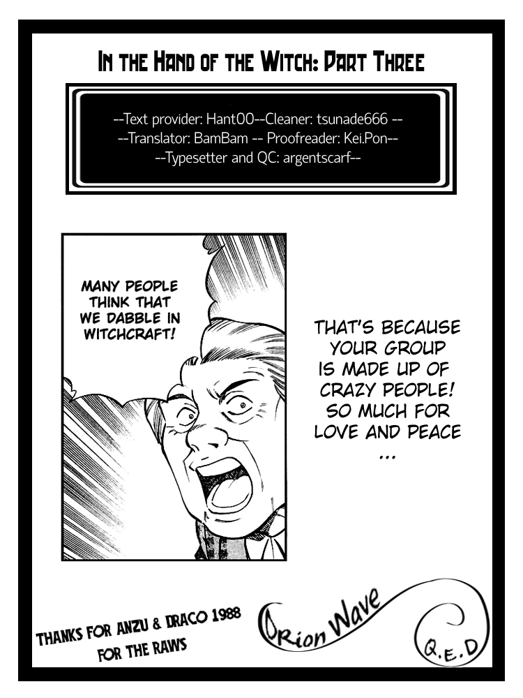 Q.E.D. - Shoumei Shuuryou Chapter 19.3 page 31 - Chapter 19.3: In the Hand of the Witch (Part 3)