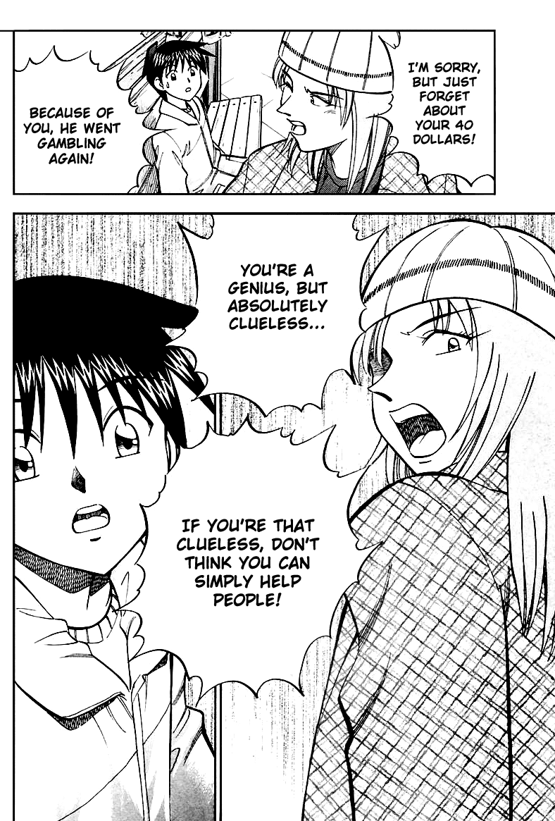 Q.E.D. - Shoumei Shuuryou Chapter 19.3 page 6 - Chapter 19.3: In the Hand of the Witch (Part 3)