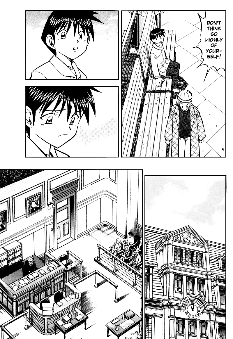 Q.E.D. - Shoumei Shuuryou Chapter 19.3 page 7 - Chapter 19.3: In the Hand of the Witch (Part 3)