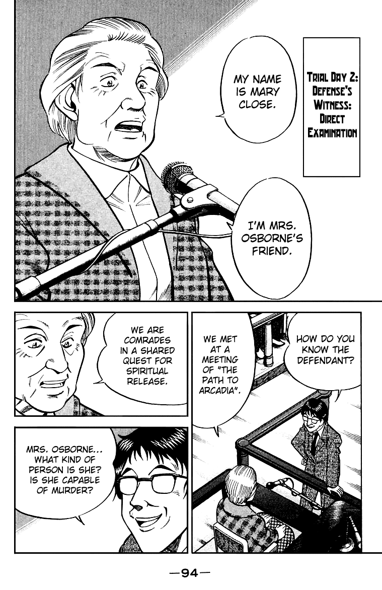 Q.E.D. - Shoumei Shuuryou Chapter 19.3 page 8 - Chapter 19.3: In the Hand of the Witch (Part 3)