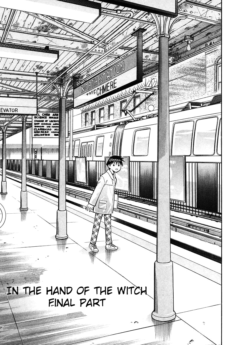 Q.E.D. - Shoumei Shuuryou Chapter 19.4 page 1 - Chapter 19.4: In the Hand of the Witch (Part 4)