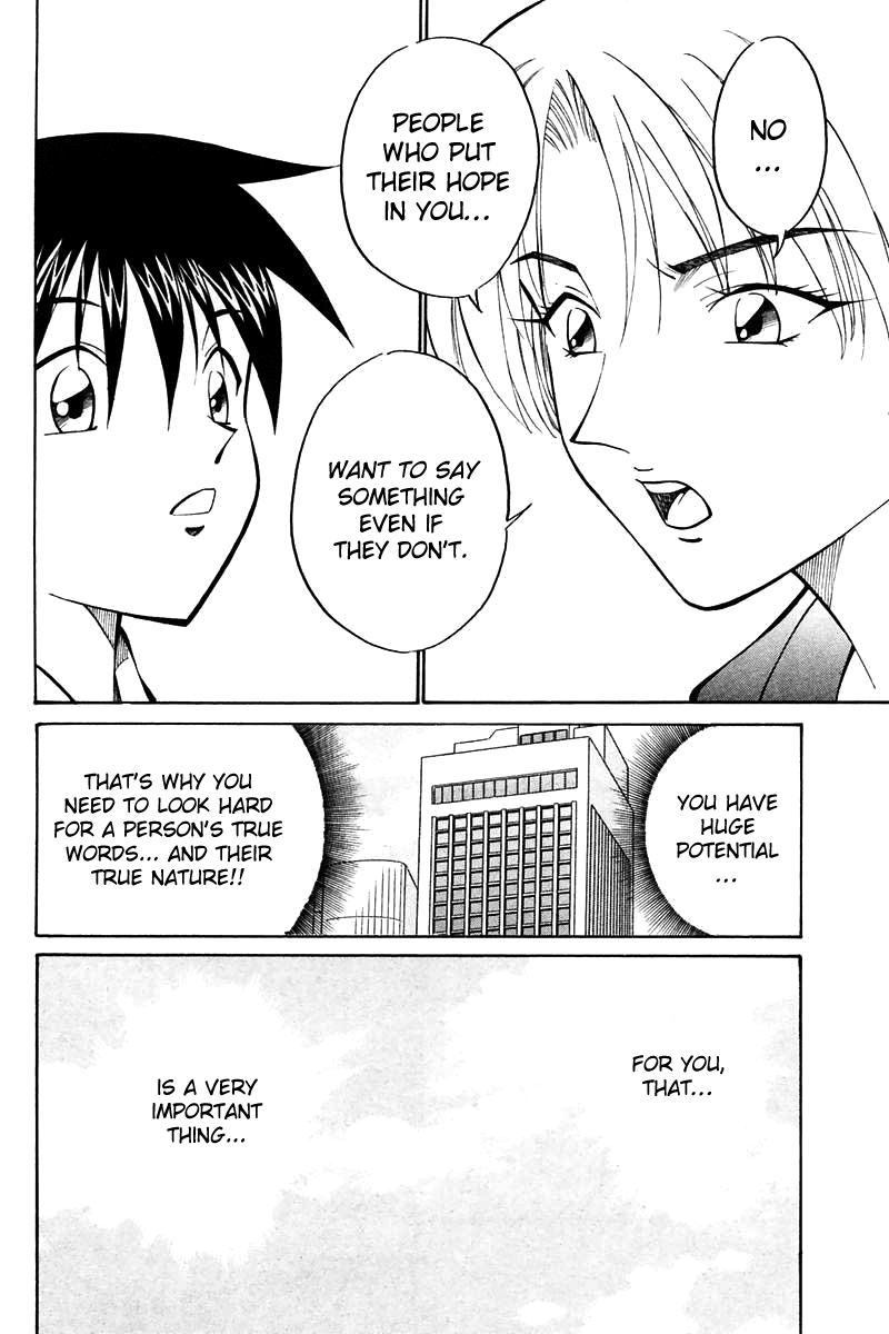 Q.E.D. - Shoumei Shuuryou Chapter 19.4 page 10 - Chapter 19.4: In the Hand of the Witch (Part 4)