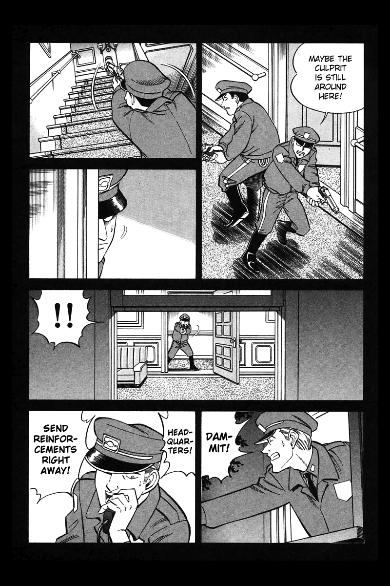 Q.E.D. - Shoumei Shuuryou Chapter 19.4 page 17 - Chapter 19.4: In the Hand of the Witch (Part 4)