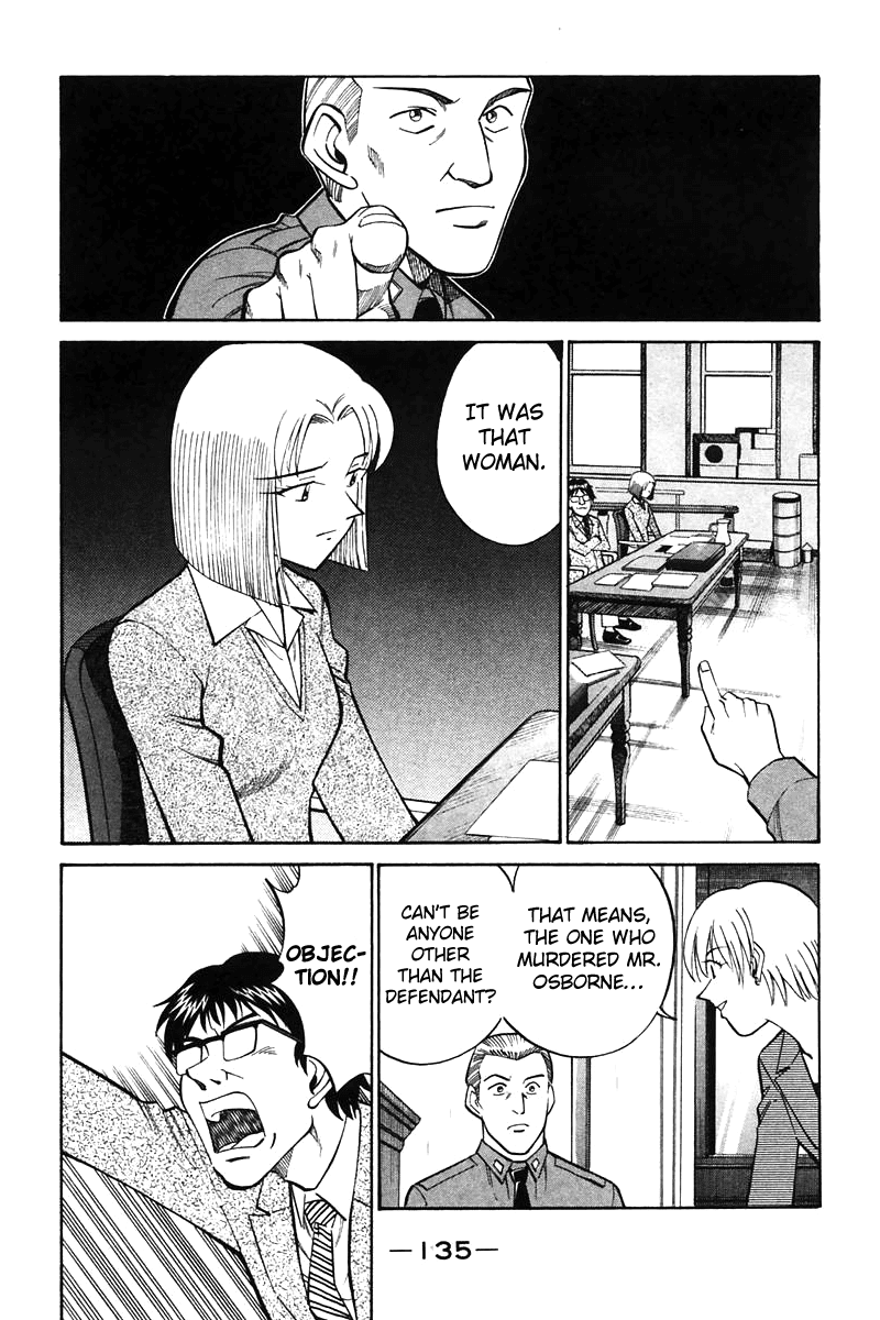 Q.E.D. - Shoumei Shuuryou Chapter 19.4 page 19 - Chapter 19.4: In the Hand of the Witch (Part 4)