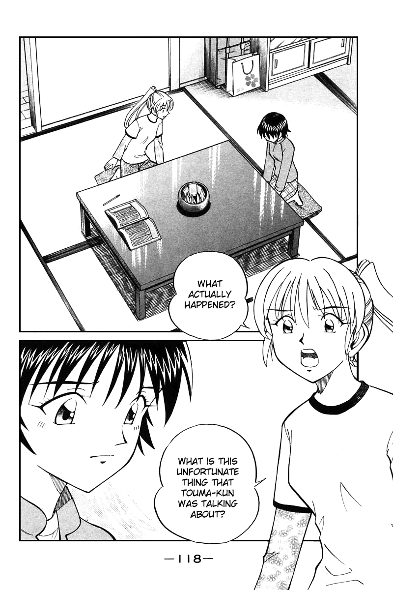 Q.E.D. - Shoumei Shuuryou Chapter 19.4 page 2 - Chapter 19.4: In the Hand of the Witch (Part 4)