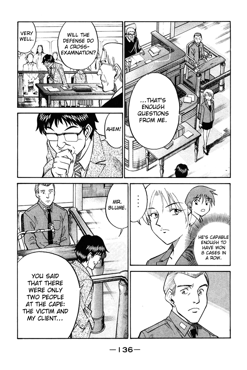Q.E.D. - Shoumei Shuuryou Chapter 19.4 page 20 - Chapter 19.4: In the Hand of the Witch (Part 4)