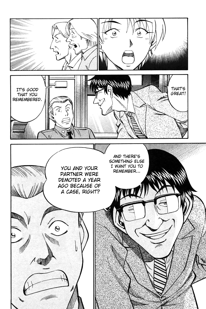 Q.E.D. - Shoumei Shuuryou Chapter 19.4 page 22 - Chapter 19.4: In the Hand of the Witch (Part 4)