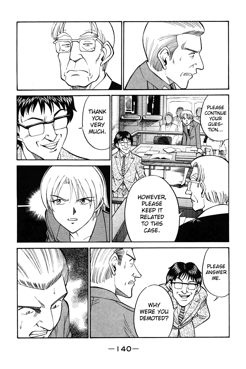 Q.E.D. - Shoumei Shuuryou Chapter 19.4 page 24 - Chapter 19.4: In the Hand of the Witch (Part 4)
