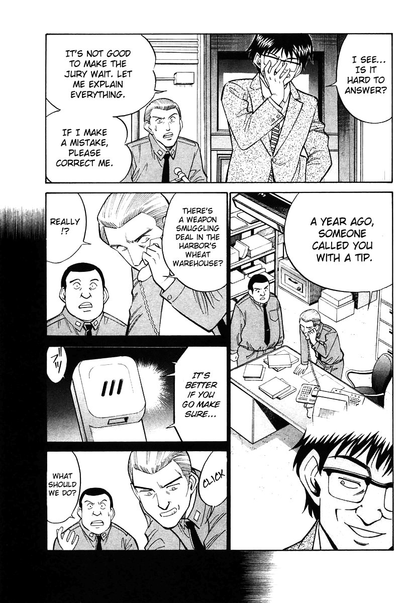Q.E.D. - Shoumei Shuuryou Chapter 19.4 page 25 - Chapter 19.4: In the Hand of the Witch (Part 4)