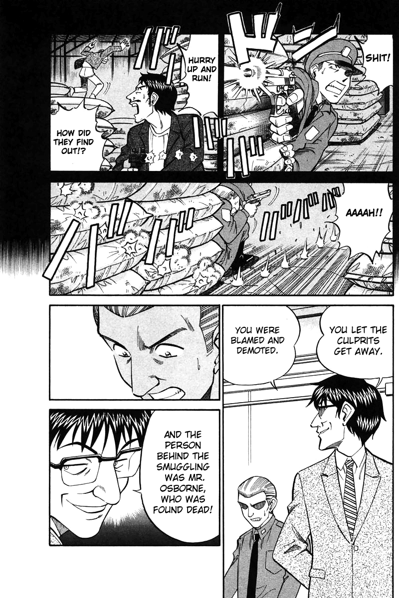 Q.E.D. - Shoumei Shuuryou Chapter 19.4 page 27 - Chapter 19.4: In the Hand of the Witch (Part 4)