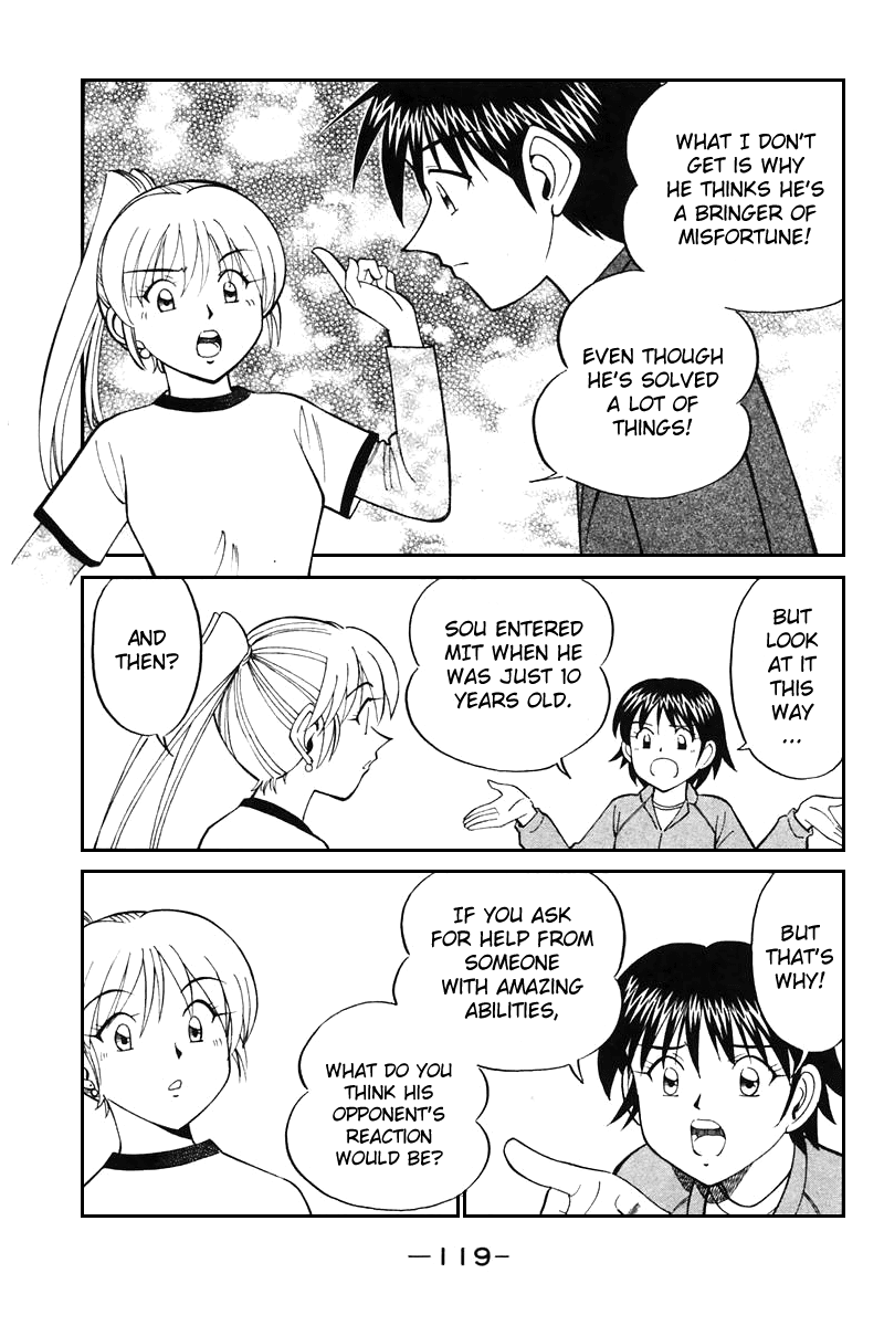 Q.E.D. - Shoumei Shuuryou Chapter 19.4 page 3 - Chapter 19.4: In the Hand of the Witch (Part 4)