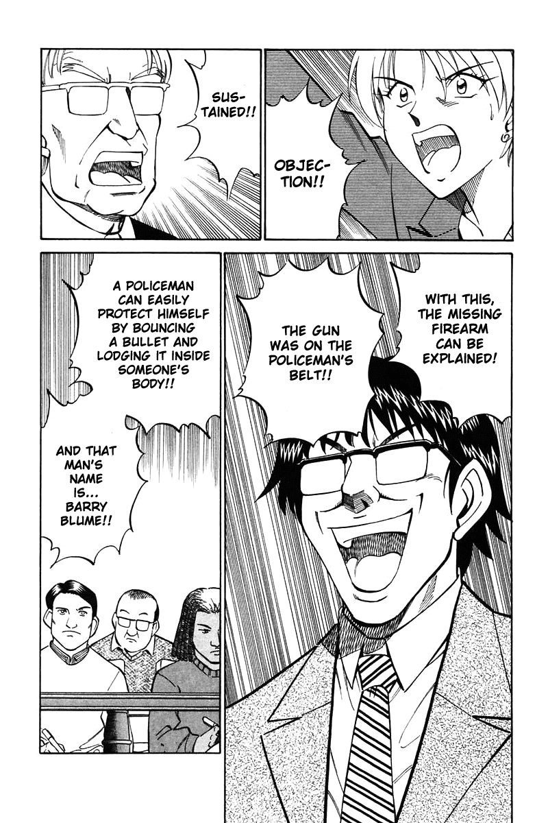 Q.E.D. - Shoumei Shuuryou Chapter 19.4 page 31 - Chapter 19.4: In the Hand of the Witch (Part 4)