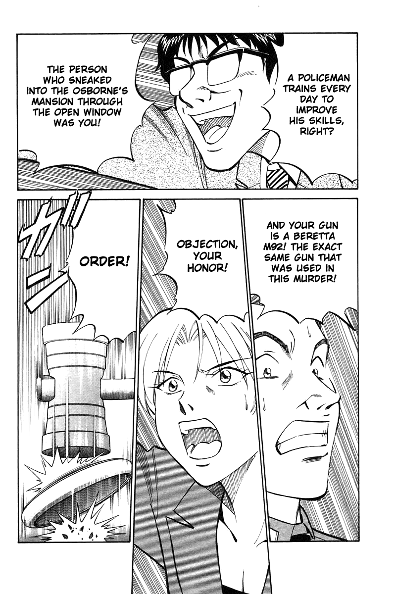 Q.E.D. - Shoumei Shuuryou Chapter 19.4 page 32 - Chapter 19.4: In the Hand of the Witch (Part 4)