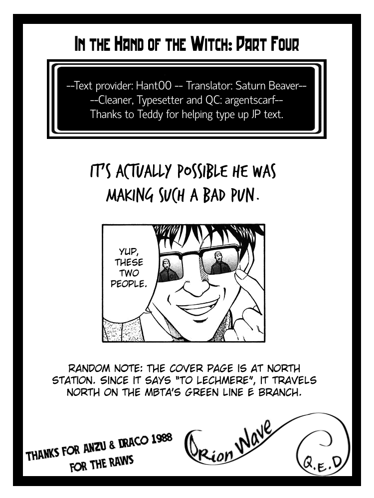 Q.E.D. - Shoumei Shuuryou Chapter 19.4 page 33 - Chapter 19.4: In the Hand of the Witch (Part 4)