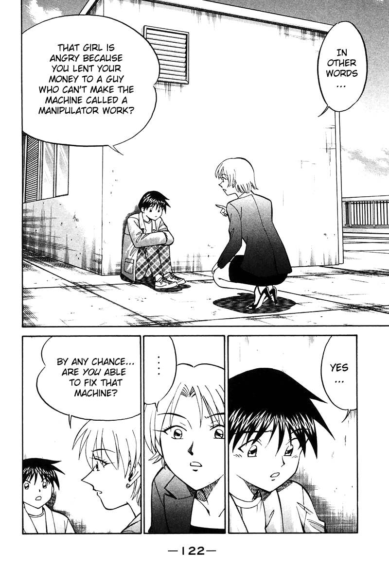 Q.E.D. - Shoumei Shuuryou Chapter 19.4 page 6 - Chapter 19.4: In the Hand of the Witch (Part 4)