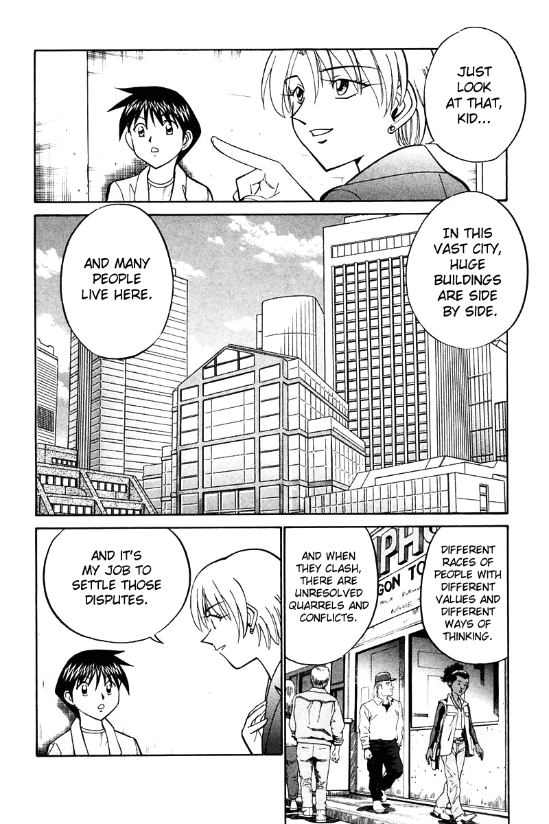 Q.E.D. - Shoumei Shuuryou Chapter 19.4 page 8 - Chapter 19.4: In the Hand of the Witch (Part 4)
