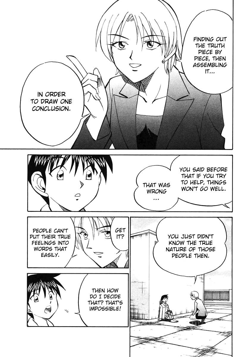 Q.E.D. - Shoumei Shuuryou Chapter 19.4 page 9 - Chapter 19.4: In the Hand of the Witch (Part 4)