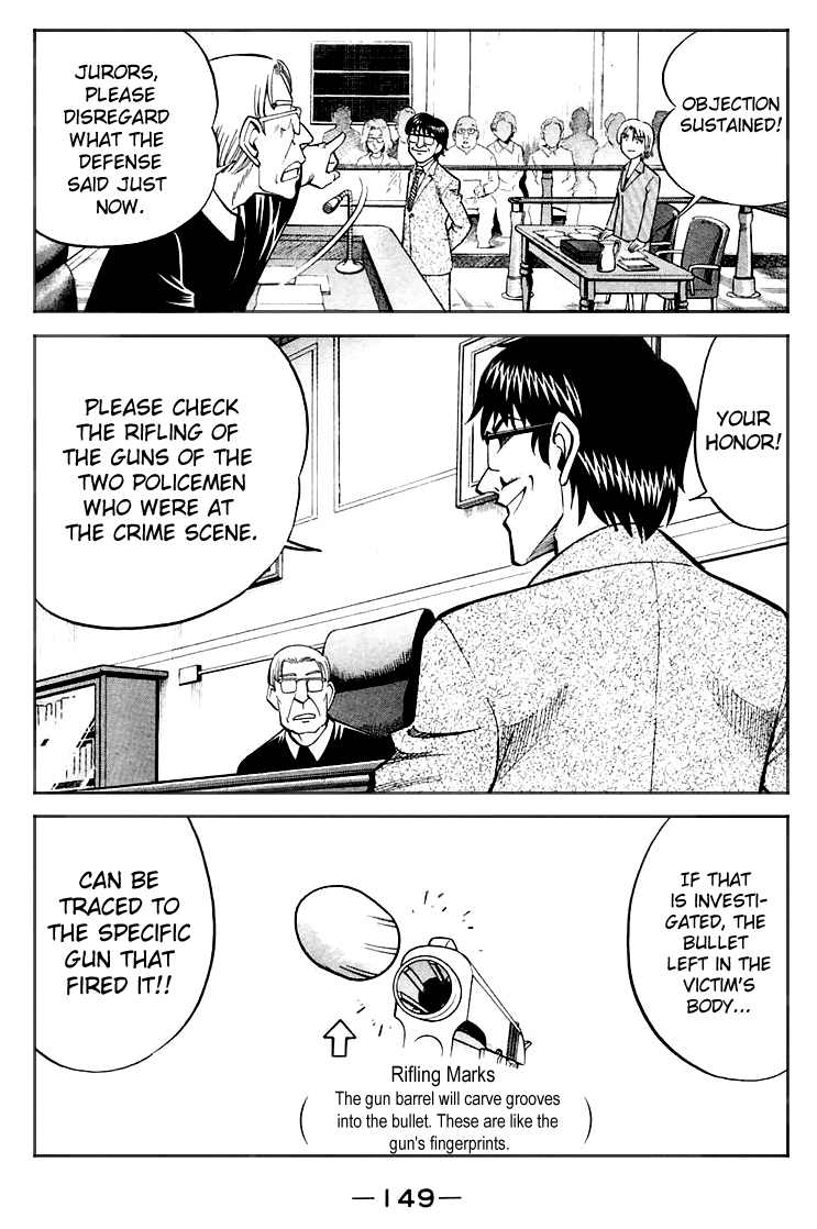 Q.E.D. - Shoumei Shuuryou Chapter 19.5 page 1 - Chapter 19.5: In the Hand of the Witch (Part 5)