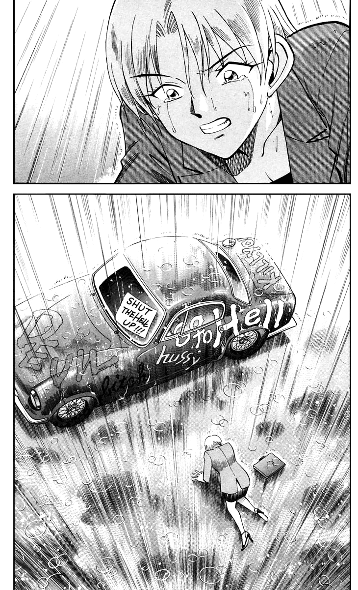 Q.E.D. - Shoumei Shuuryou Chapter 19.5 page 11 - Chapter 19.5: In the Hand of the Witch (Part 5)