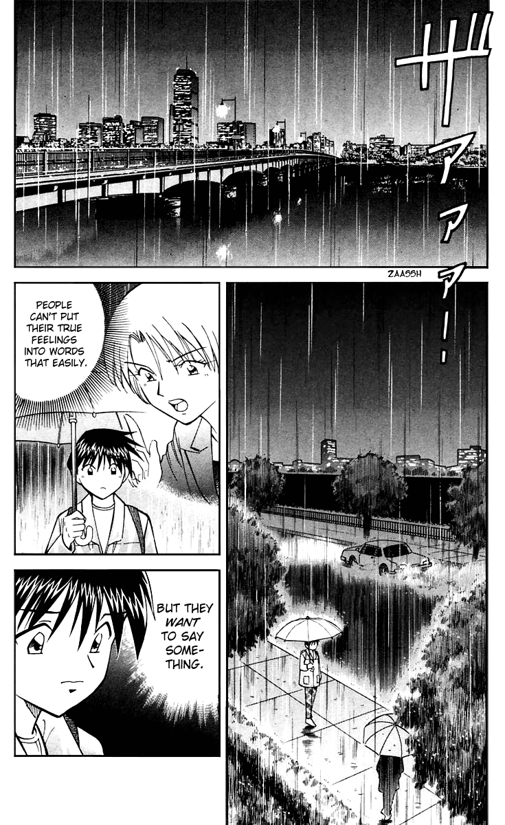 Q.E.D. - Shoumei Shuuryou Chapter 19.5 page 12 - Chapter 19.5: In the Hand of the Witch (Part 5)