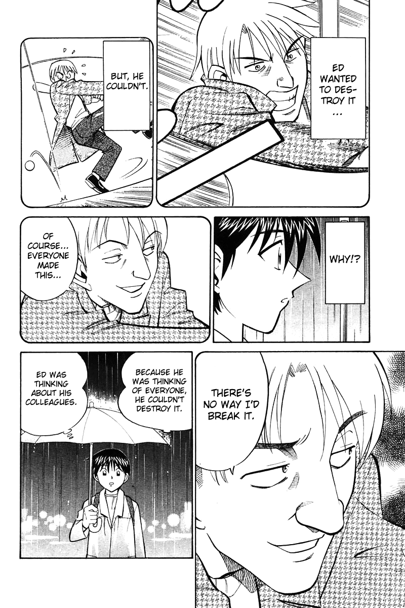 Q.E.D. - Shoumei Shuuryou Chapter 19.5 page 14 - Chapter 19.5: In the Hand of the Witch (Part 5)
