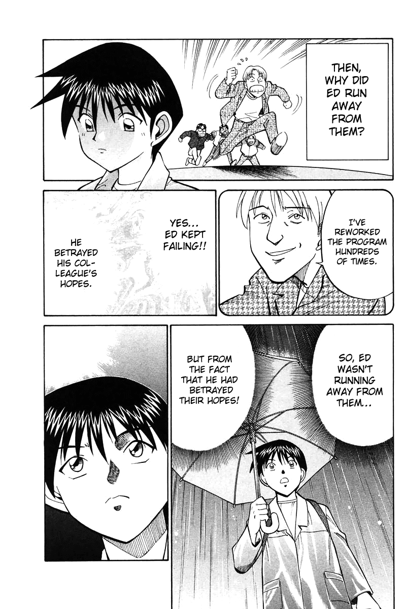 Q.E.D. - Shoumei Shuuryou Chapter 19.5 page 15 - Chapter 19.5: In the Hand of the Witch (Part 5)