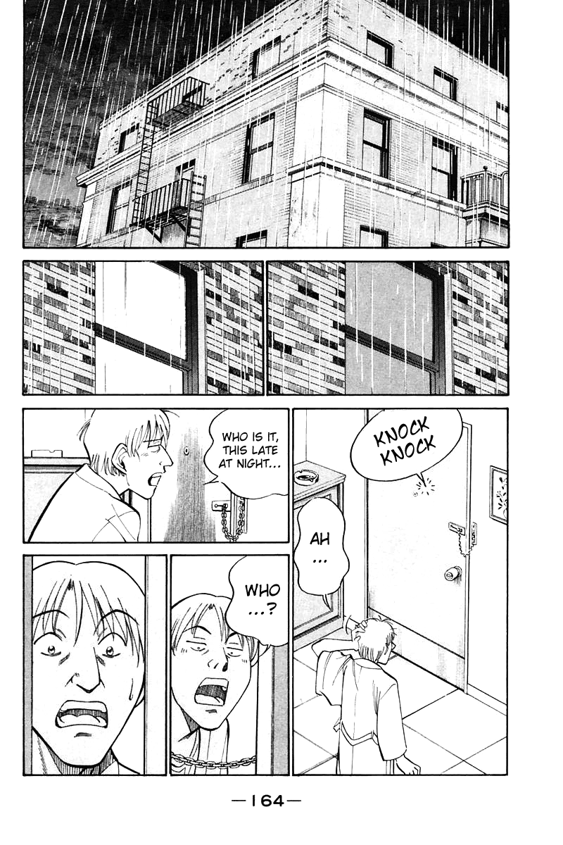 Q.E.D. - Shoumei Shuuryou Chapter 19.5 page 16 - Chapter 19.5: In the Hand of the Witch (Part 5)