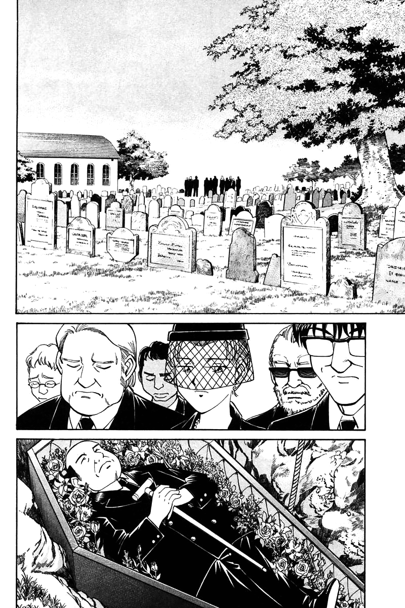 Q.E.D. - Shoumei Shuuryou Chapter 19.5 page 18 - Chapter 19.5: In the Hand of the Witch (Part 5)