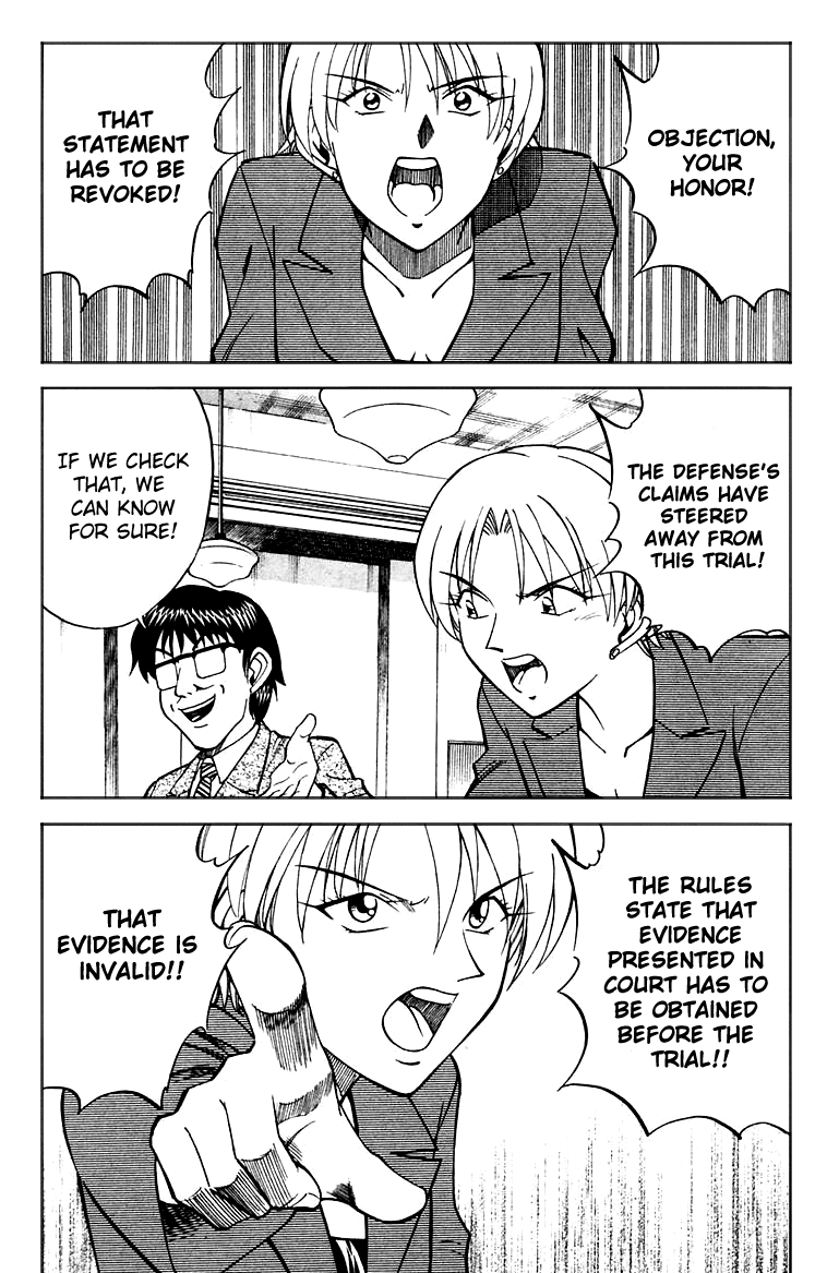 Q.E.D. - Shoumei Shuuryou Chapter 19.5 page 2 - Chapter 19.5: In the Hand of the Witch (Part 5)
