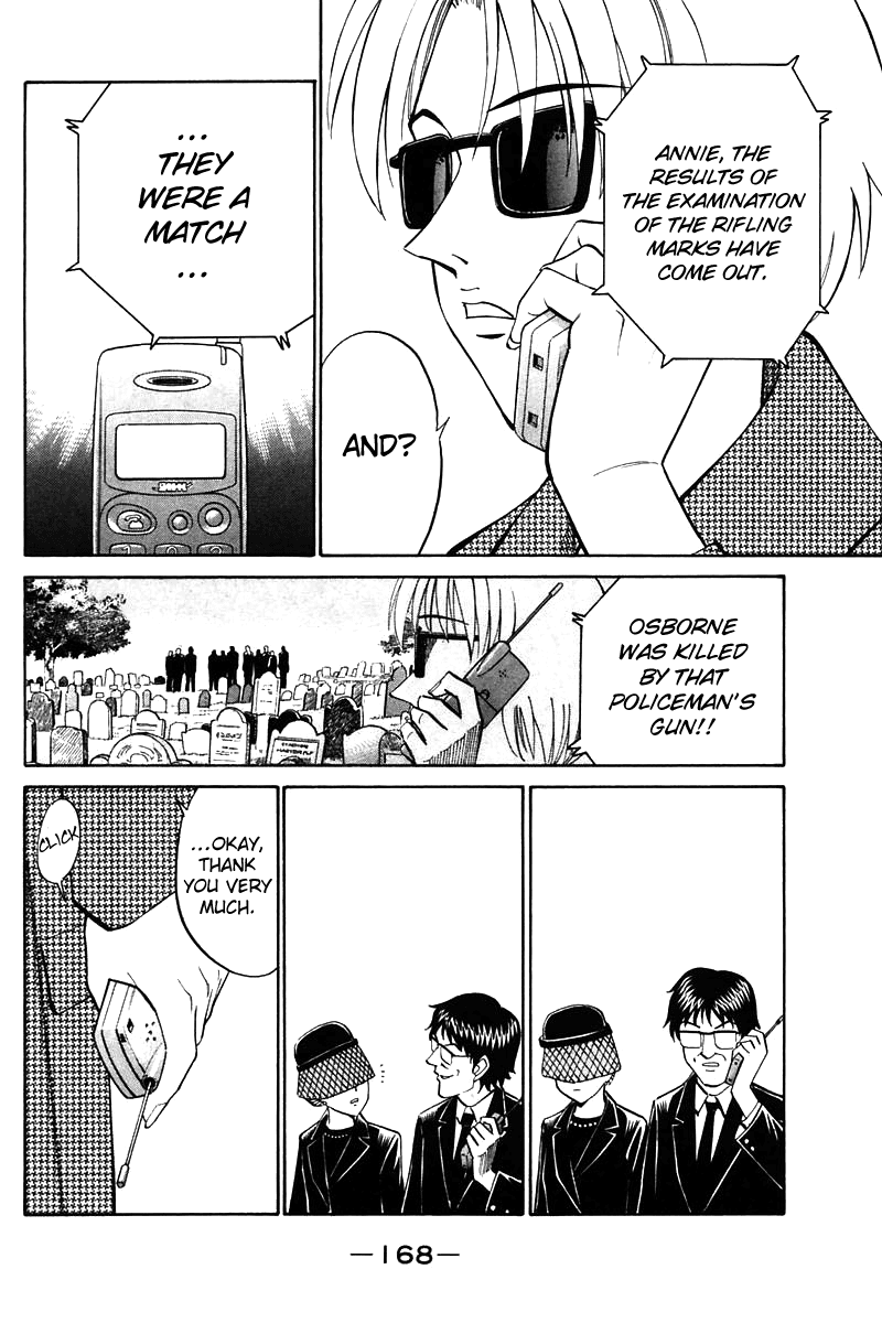 Q.E.D. - Shoumei Shuuryou Chapter 19.5 page 20 - Chapter 19.5: In the Hand of the Witch (Part 5)