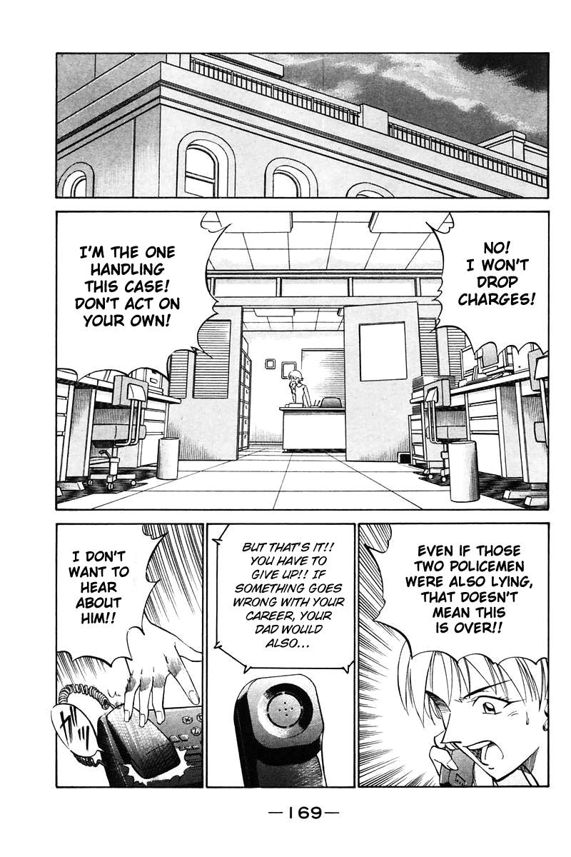 Q.E.D. - Shoumei Shuuryou Chapter 19.5 page 21 - Chapter 19.5: In the Hand of the Witch (Part 5)