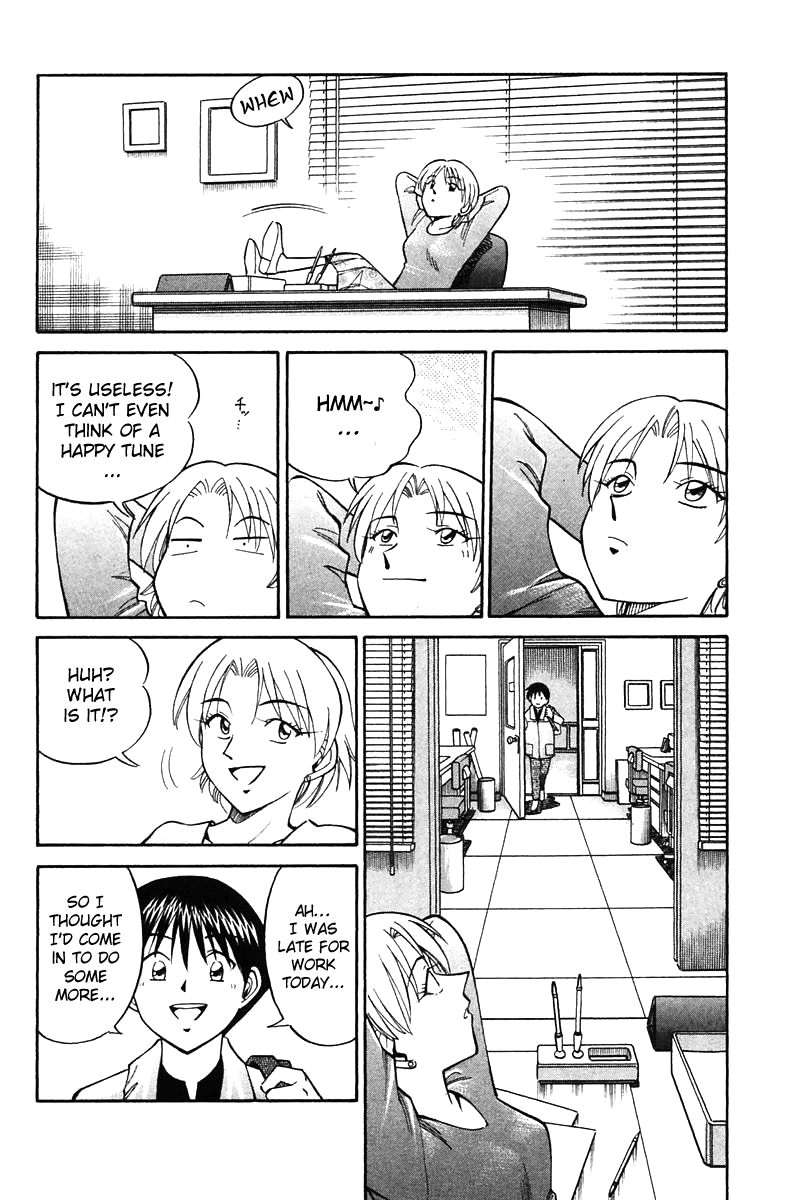 Q.E.D. - Shoumei Shuuryou Chapter 19.5 page 22 - Chapter 19.5: In the Hand of the Witch (Part 5)
