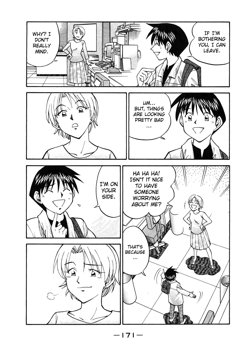 Q.E.D. - Shoumei Shuuryou Chapter 19.5 page 23 - Chapter 19.5: In the Hand of the Witch (Part 5)