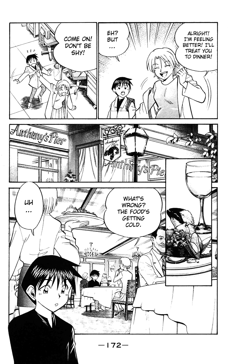 Q.E.D. - Shoumei Shuuryou Chapter 19.5 page 24 - Chapter 19.5: In the Hand of the Witch (Part 5)