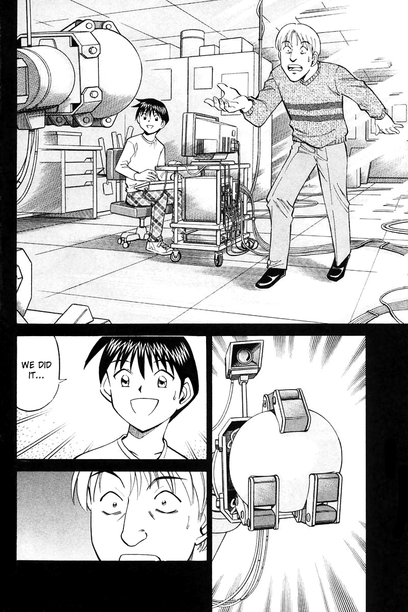 Q.E.D. - Shoumei Shuuryou Chapter 19.5 page 26 - Chapter 19.5: In the Hand of the Witch (Part 5)
