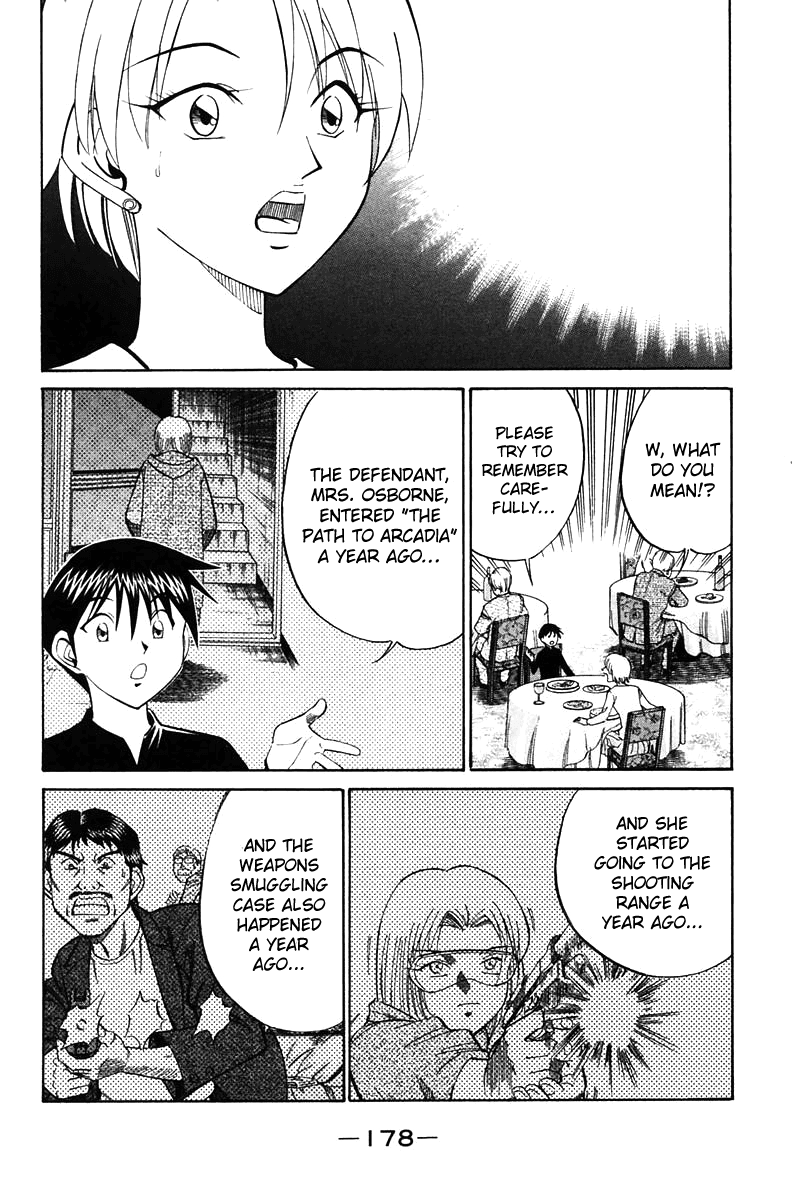 Q.E.D. - Shoumei Shuuryou Chapter 19.5 page 30 - Chapter 19.5: In the Hand of the Witch (Part 5)