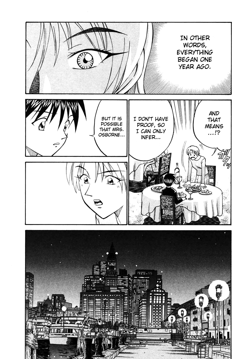 Q.E.D. - Shoumei Shuuryou Chapter 19.5 page 31 - Chapter 19.5: In the Hand of the Witch (Part 5)