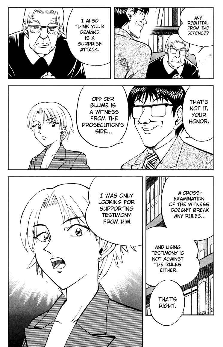 Q.E.D. - Shoumei Shuuryou Chapter 19.5 page 4 - Chapter 19.5: In the Hand of the Witch (Part 5)